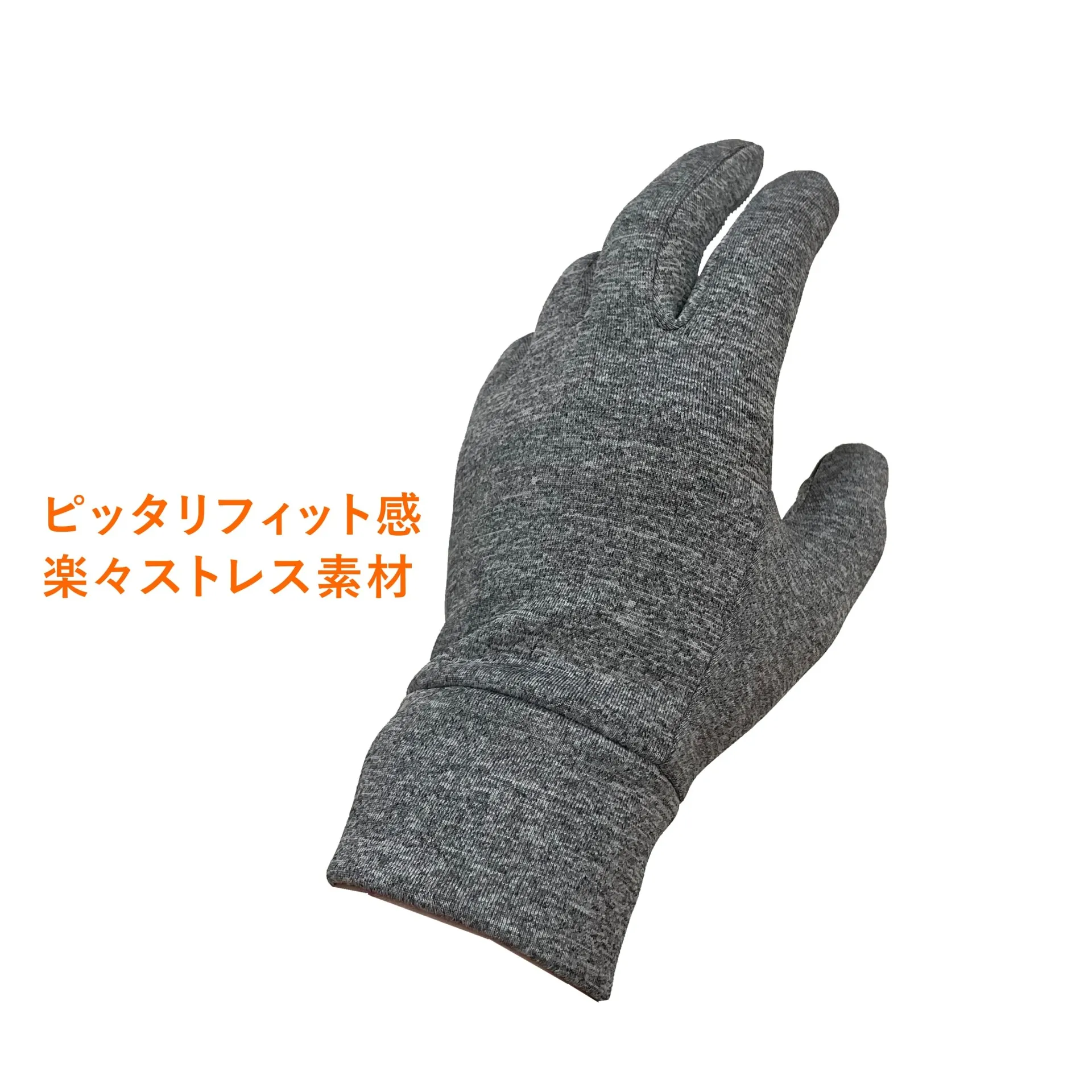 ホットディール [Bear様] HONNS LOGAN CUFF CROC Gloves - メンズ